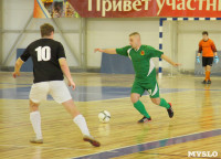 Чемпионат Тульской области по мини-футболу., Фото: 62