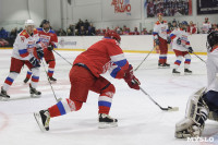 В Туле состоялся хоккейный матч в поддержку российских олимпийцев, Фото: 10