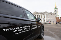 «Цветочный патруль — 2026», Фото: 1