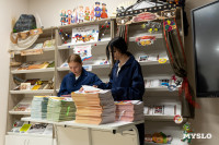 Как организован отдых в пришкольных лагерях труда и отдыха Тулы, Фото: 14