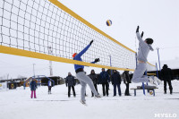TulaOpen волейбол на снегу, Фото: 22