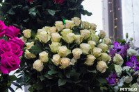 Ассортимент тульских цветочных магазинов. 28.02.2015, Фото: 65
