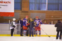 Легенды советского хоккея в Алексине., Фото: 23