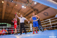 Финал турнира по боксу "Гран-при Тулы", Фото: 41