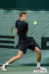 Андрей Кузнецов: тульский теннисист с московской пропиской, Фото: 43
