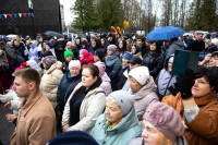 Сквер им. 30-летия ВЛКСМ в Новомосковске, Фото: 131