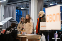 Как прошел книжный своп в «Октаве»: фоторепортаж, Фото: 4