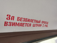 Выставка ретротрамваев, Фото: 33