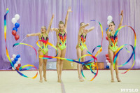 Всероссийские соревнования по художественной гимнастике на призы Посевиной, Фото: 168