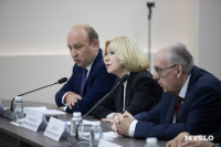 В Туле прошло заседание регионального отделения Всемирного Русского Народного Собора, Фото: 34