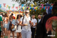 Пикник как из Pinterest: чем запомнился гастрофестиваль «Август», Фото: 146