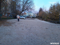 Жители ремонтируют дорогу, Фото: 2