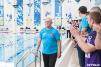 В пос. Ленинский прошли соревнования по плаванию в категории "Мастерс" , Фото: 11