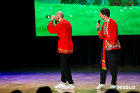 Темы игры – Джиган и Ваня Дмитриенко: в Туле выбрали первых финалистов Оружейной лиги КВН, Фото: 131