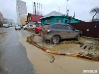 Коммунальная авария на ул. Некрасова, Фото: 4
