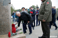 Открытие памятника Шипунову, Фото: 16