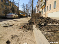 Ремонт дороги на ул. Демьянова. 12 апреля 2016 года, Фото: 6