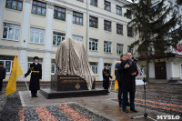 Открытие памятника военным врачам и медицинским сестрам, Фото: 19