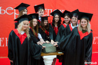 Вручение дипломов магистрам ТулГУ, Фото: 211