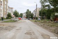 Строительство ливневки в Щекино, Фото: 4
