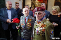 Тульский ветеран и боевое знамя в Москве. 7.05.2015, Фото: 2