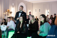 В Туле презентовали ЖК «Аспен парк»: каким он будет, Фото: 67