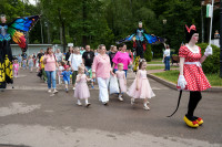 День защиты детей в парке , Фото: 33