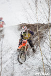 Extreme Enduro 2016, Фото: 73