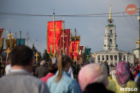 Пасхальный крестный ход и встреча благодатного огня, Фото: 58