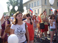 Митинг против насилия на Украине, Фото: 10