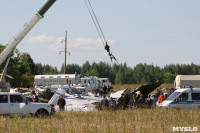13 лет назад над Тульской областью террористы взорвали самолет «Москва - Волгоград», Фото: 30