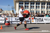 Сила Тулы 2025, Фото: 12