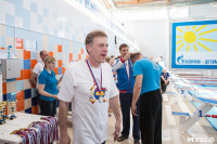 В пос. Ленинский прошли соревнования по плаванию в категории "Мастерс" , Фото: 64