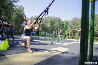 Тренировка "Тулицы" в парке, Фото: 39