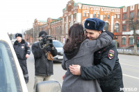 Полиция поздравила тулячек с 8 Марта, Фото: 33