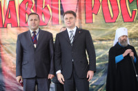 Владимир Груздев принял участие в фестивале «Поле Куликово», Фото: 78