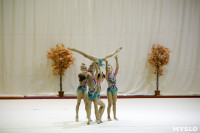 Соревнования по художественной гимнастике "Осенний вальс", Фото: 58