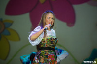 Марина Девятова в Туле, Фото: 44