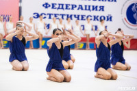 Соревнования по эстетической гимнастике «Кубок Роксэт», Фото: 91