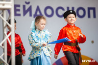 «Страна в миниатюре»: о чем расскажут таджикские настолки, танцы кавказа и юбка цыганки?, Фото: 53