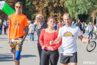 В Центральном парке прошел "Тульский марафон 2017", Фото: 256
