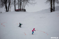 Соревнования по сноуборду в Форино, Фото: 36