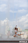 Уличные танцоры Тулы, Фото: 26