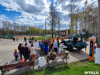ЕВРАЗ посадил в Пролетарском парке 100 деревьев, Фото: 60