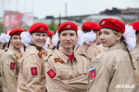 Парад репетиция 7 мая, Фото: 47