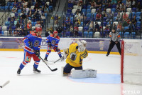 Финал Кубка губернатора Тульской области по хоккею, Фото: 34