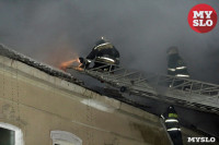 На пожаре в Туле спасли семь человек и кошку, Фото: 15