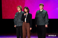 Темы игры – Джиган и Ваня Дмитриенко: в Туле выбрали первых финалистов Оружейной лиги КВН, Фото: 113