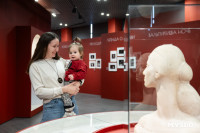 В тульском Фонде искусств открылась выставка, посвященная Майе Плисецкой, Фото: 21