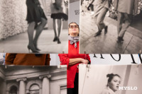 Что спрятано «Между строчками» одежды: в Туле открылась выставка о моде 80-90-х, Фото: 13